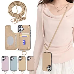 対応iPhone16ケースカード手帳型おしゃれ可愛いアイフォンおしゃれアイホン軽量衝撃吸収スマホケース財布型カード収納スタンド機能あいほん擦り傷防止防塵落下防止16ケース高級PUレザー…