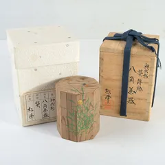 2026年最新】神代杉の人気アイテム - メルカリ