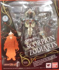 舞台DVD 初回)舞台版 メサイア 銅ノ章 - メルカリ