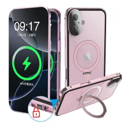 【チタニウム専用色&一体型レンズ&隠しスタンド】smhokesuiPhone16Plus用ガラスケースMagSafe対応多機能隠しスタンド・縦横両対応360°全面保護・強化ガラスリング付き透明一体型カメラレンズ…