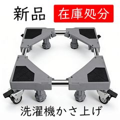 Item thumbnail for item 547f5da6-46f8-4f43-9505-55d4e6f8b245