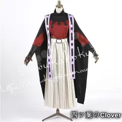 【美品・未使用新品】鬼滅の刃 風 上弦の二 童磨 鬼殺隊 コスプレ衣装 ウィッグcos靴 道具扇 cosplay コスチューム ハロウィン仮装変装B260108
