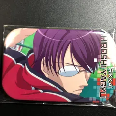 テニスの王子様 柳生 比呂士 缶バッジ テニプリ