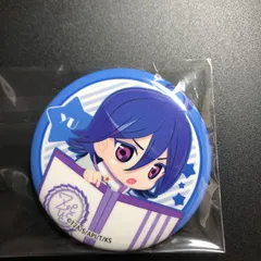 2026年最新】キンプリ バッジ 涼野の人気アイテム - メルカリ