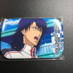 テニスの王子様 忍足 侑士 缶バッジ テニプリ