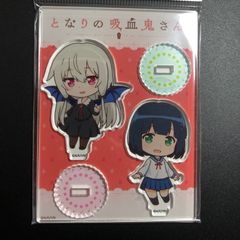 新しい学校のリーダーズ マ人間オンラインくじ MIZYU セット まとめ