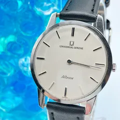 2026年最新】UNIVERSAL GENEVE Altesseの人気アイテム - メルカリ
