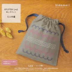 Item thumbnail for item b23ded5d-40a8-442c-bcf3-705e3d83d83a