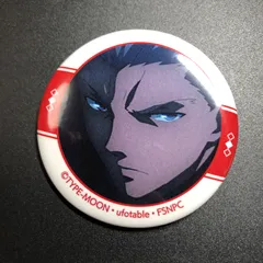 2026年最新】Fate/stay night 缶バッジ アーチャーの人気アイテム
