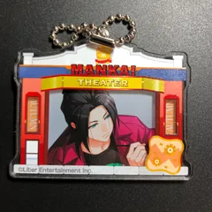 A3! アクリルキーホルダー 泉田莇