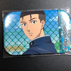 新テニスの王子様○スクエア缶バッジ 大石秀一郎×2 - メルカリ