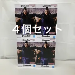 未開封 キングダム 王騎 Grandista BANPRESTO フィギュア 4個セット LF1217 f101