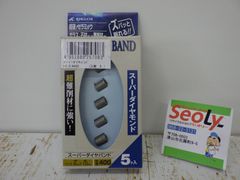 Item thumbnail for item b81cd46e-5816-4f07-9710-263b33053f7d