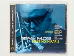 CD カラク / サイレント・デイズ / KARAK / Silent days 帯付き KICS