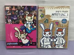 ニコモノ DVD ニコプチ ニコラ ポップティーン セブンティーン 新垣