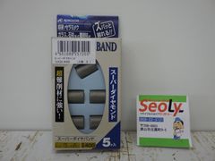 Item thumbnail for item 3e26f468-2567-4de6-9cb2-94b47c7a6e02