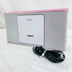 2026年最新】cdプレーヤー 語学学習 ソニーの人気アイテム - メルカリ