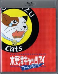 Item thumbnail for item ae397f44-ea85-4da3-9671-3130cbcb9925