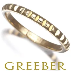 2026年最新】クルドパリ 50の人気アイテム - メルカリ