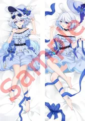 抱き枕カバー160＊50cm2WAYトリコットカバー原神-フリーナ