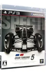 PS3／グランツーリスモ5 Spec II