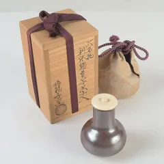 茶道具　京焼　勝龍寺窯　大名物　利休鶴首写茶入　仕覆付　共箱　V　S555