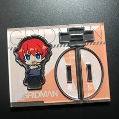 2026年最新】響裕太の人気アイテム - メルカリ