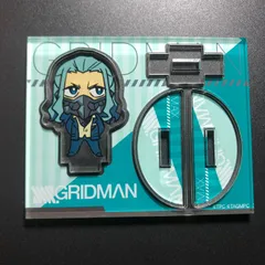 グリッドマン マックス GRIDMAN アクリルスタンド