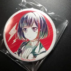 2026年最新】バンドリ 美竹蘭 缶バッジの人気アイテム - メルカリ