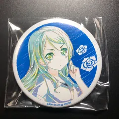 2026年最新】氷川紗夜 缶バッジの人気アイテム - メルカリ