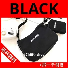 値下げ　C81［ブラック］ミニポーチ付 セット ストリート 男女兼用 ショルダーバッグ メンズ レディース ユニセックス ブラック ミニバッグつき セット ミニバッグ お散歩 デイリー使い