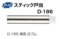 Item thumbnail for item e4af7bba-c50f-4446-96fb-bb6bcd01fc97