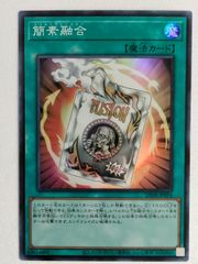 ヴァンガード D-PV01/SP21 仮面の奇術師 ハリー (SP スペシャル) P&V