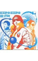 2026年最新】M-FLO expoの人気アイテム - メルカリ