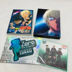 名探偵コナン ゼロの執行人 DVD