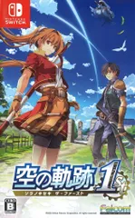 2026年最新】空の軌跡 タペストリーの人気アイテム - メルカリ