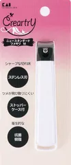 貝印 HC0832 ｸﾚｱｰﾄﾘｰﾆｭｰｽﾀﾝﾀﾞｰﾄﾞﾂﾒｷﾘM▲のサムネイル