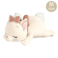 抱き枕 ぬいぐるみ かわいい マリー レディ ダンボ Mサイズ Disney ディズニー 80107 クッション グッズ キャラクター 子供 キッズ 癒し 男の子 女の子 モチハグ もちもち ふわふわ 誕生日 クリスマス プレゼント