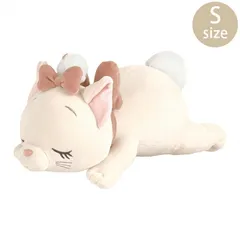 抱き枕 ぬいぐるみ かわいい マリー レディ ダンボ Sサイズ Disney ディズニー 80108 クッション グッズ キャラクター 子供 キッズ 癒し 男の子 女の子 モチハグ もちもち ふわふわ 誕生日 クリスマス プレゼント