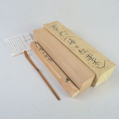 Item thumbnail for item 1182be5d-0a40-412d-94aa-4518ba83c23f