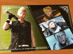 ファイナルファンタジー15 ポストカードセットB FF15 Amazon.co.jp: FFXV スクエニカフェ プレミアムポストカードセット