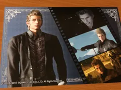 2026年最新】ff15 グッズ イグニスの人気アイテム - メルカリ