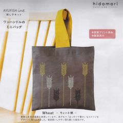 Item thumbnail for item 7ad387b0-501b-4a2e-8ac8-a89477f51619