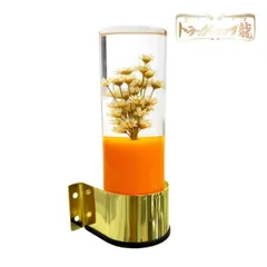 2026年最新】シャンデリア 水中花の人気アイテム - メルカリ