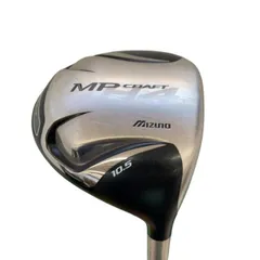 【中古】 ミズノ MP CRAFT H4 10.5°(スタンダード) ドライバー DR 純正特注シャフト (フレックスS) メンズ 男性用 右利き 右用 Dランク ゴルフクラブ
