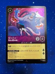 MTG ジャンプスタート　アバター　カタラ　水の技の達人、カタラ 水の技の天才、カタラ｜カードギャラリー｜マジック：ザ・ギャザリング