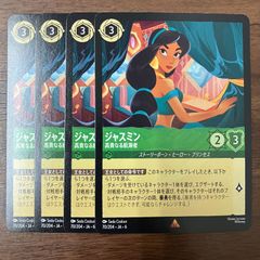 金髪の天使 RRR きんいろモザイク ヴァイスシュヴァルツ - メルカリ