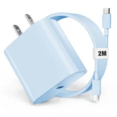 タイプc充電器急速iPhone16充電器USBType-CPD20W【MFI/PSE認証済み】iPadProTYPE-CtoCケーブル2M付きUSB-CiPhoneコンセントスマホ電源アダプタータイプCアイフォン