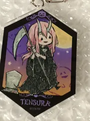 転生したらスライムだった件 シュナ アクリルキーホルダー