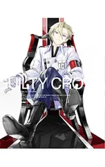 2026年最新】ギルティクラウン 2 の人気アイテム - メルカリ